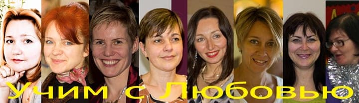 Staff members photographed for the legacy school archive.