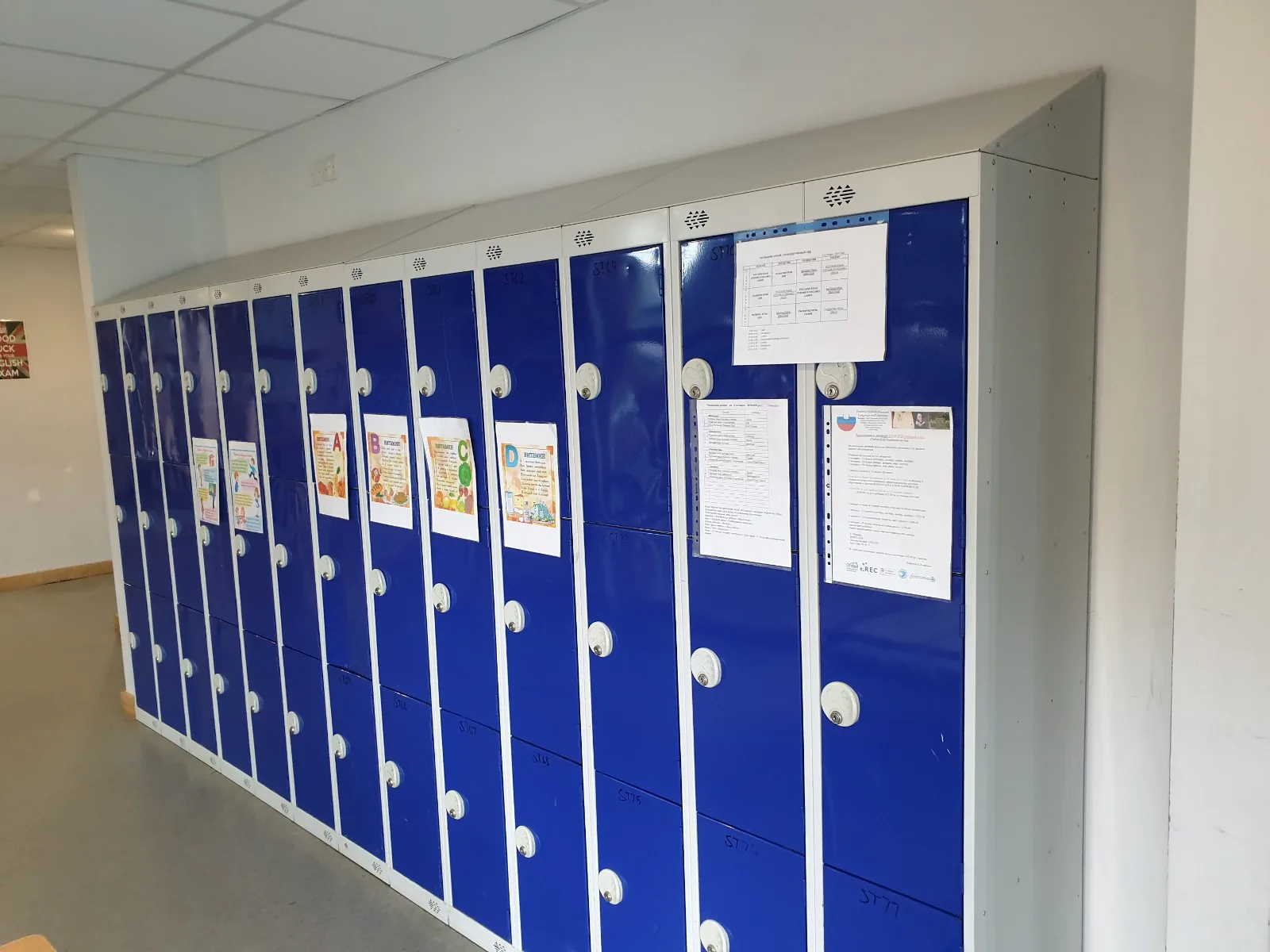 A corridor and lockers inside a Chelmsford school venue.