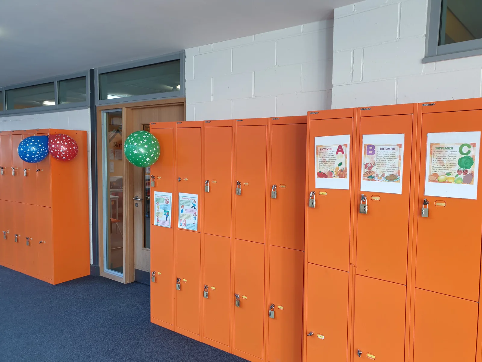 Orange lockers inside a Southend-on-Sea school venue.
